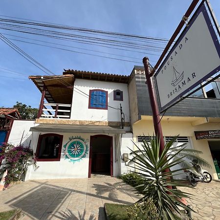 Pousada Brisamar Paraty Comece O Dia Com Um Cafe Da Manha Inesquecivel Εξωτερικό φωτογραφία